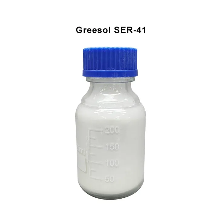 Low Foaming SMA Resin